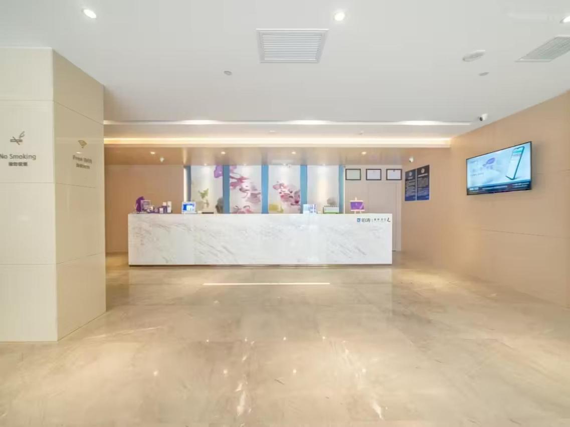 Hotel Lavande International Exhibition Center West Heping Bridge Subway Station 3*