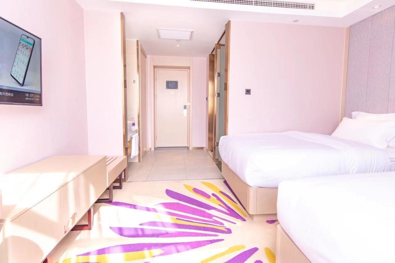 Hotel Lavande International Exhibition Center West Heping Bridge Subway Station 3*