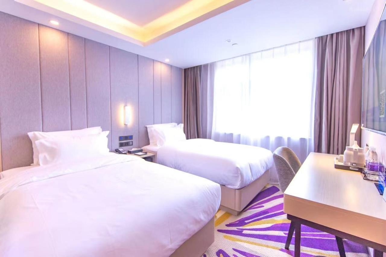 Lavande International Exhibition Center West Heping Bridge Subway Station 3* Pequim