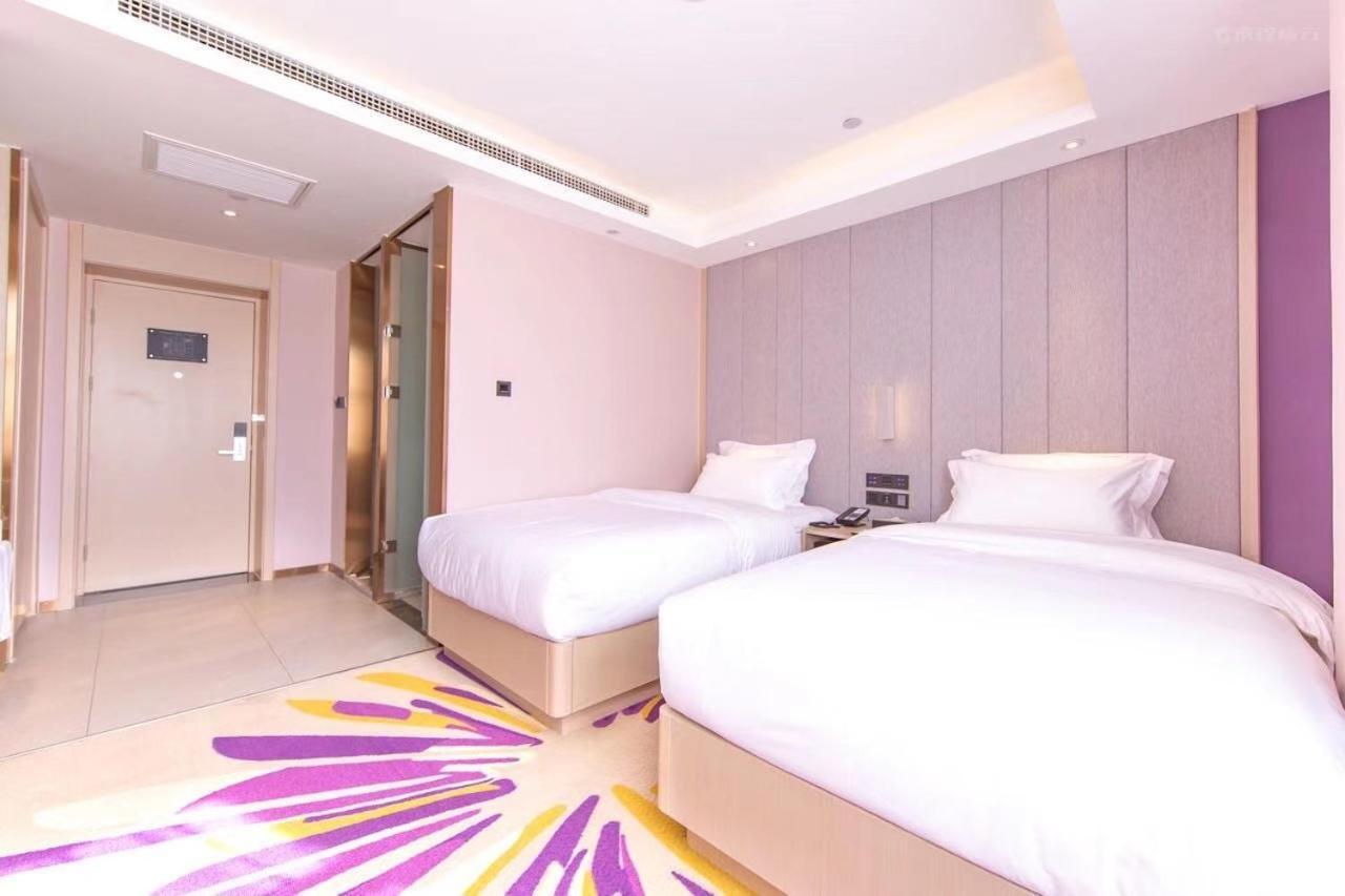 Lavande International Exhibition Center West Heping Bridge Subway Station Hotel 3*